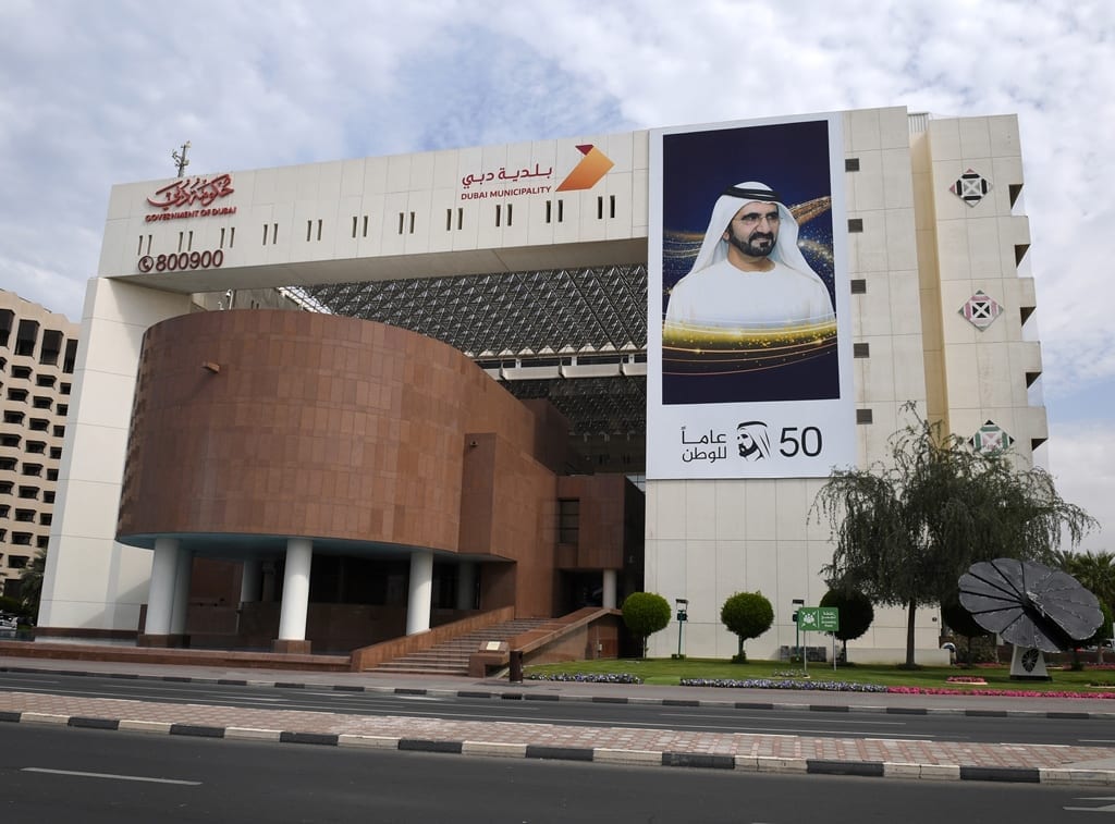 Dubai Municipality Office